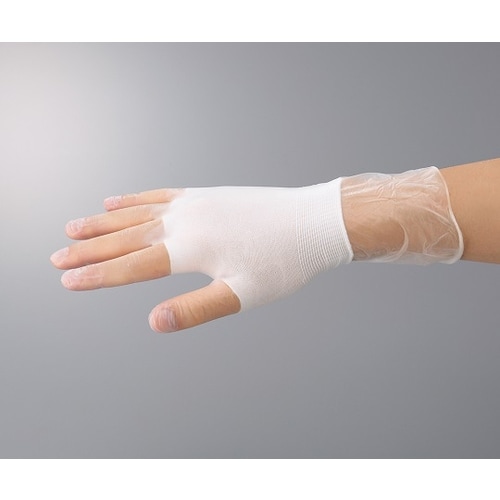 インナー手袋(オールカットタイプ) 10双入