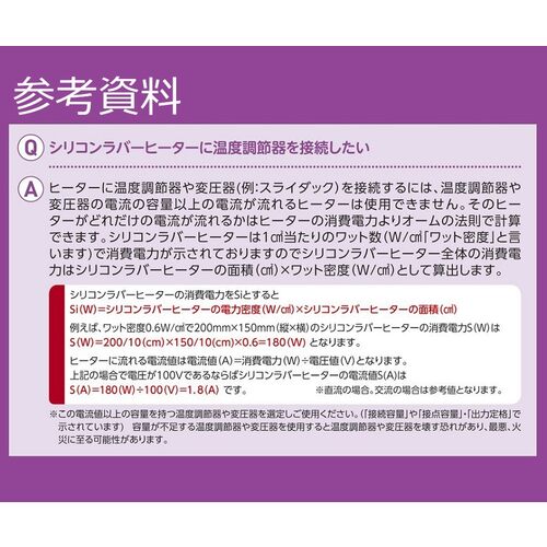hʗpq[^[