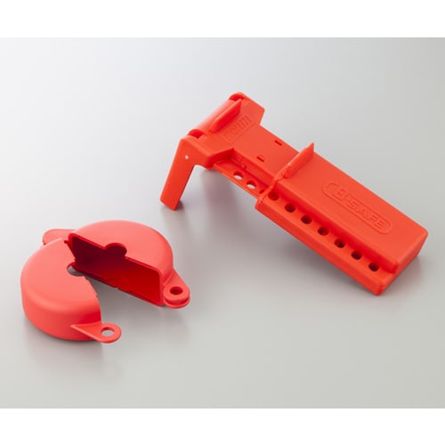 バルブロックアウト 25.4−63.5mm用