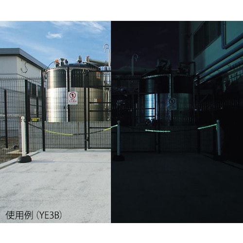 高輝度蓄光プラチェーン YE3N