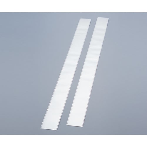 蛍光ランプカバー ルミキャップ