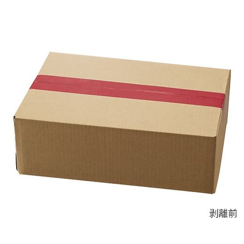 セキュリティテープ