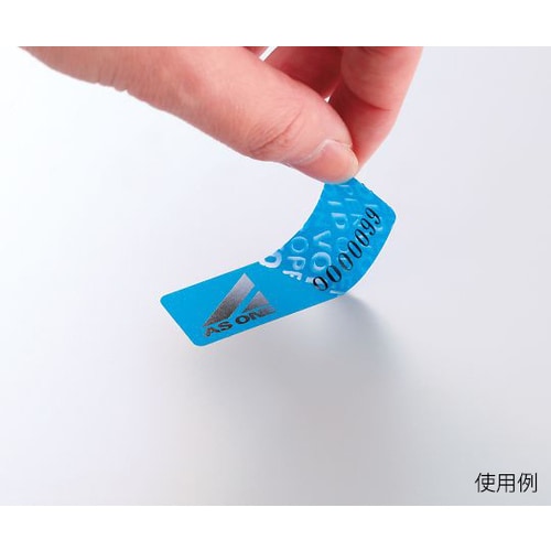 封印シール 100枚入