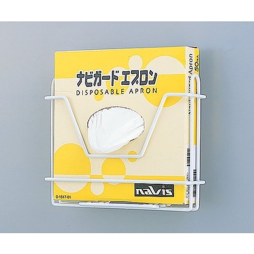 ナビガードエプロン専用バスケット マグネット付