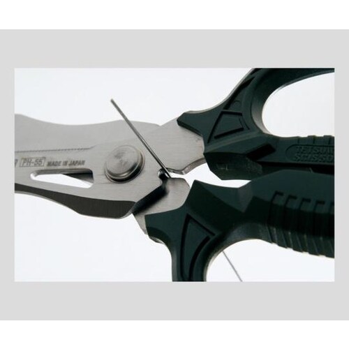 鉄腕ハサミGT PH−55