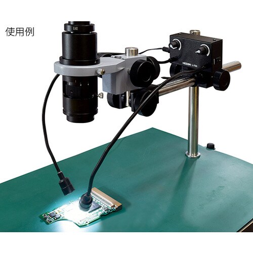 LEDライト L−703