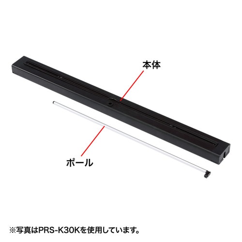 プロジェクタースクリーン 机上式 40型相当