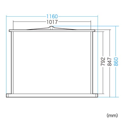 プロジェクタースクリーン 机上式 50型相当