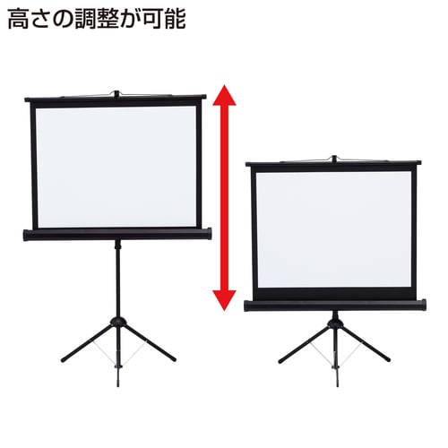 プロジェクタースクリーン 三脚式 40型相当