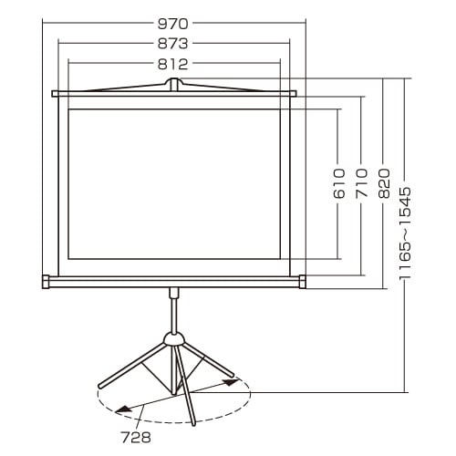 プロジェクタースクリーン 三脚式 40型相当