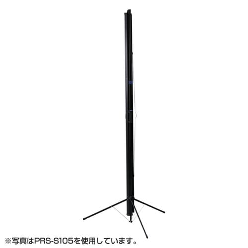 プロジェクタースクリーン 三脚式 75型相当