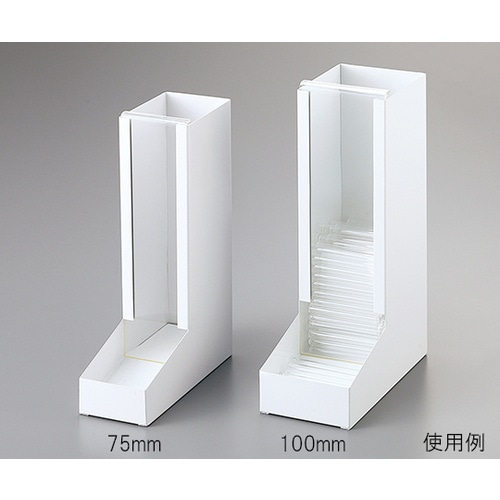 試験管用ディスペンサー 100mm