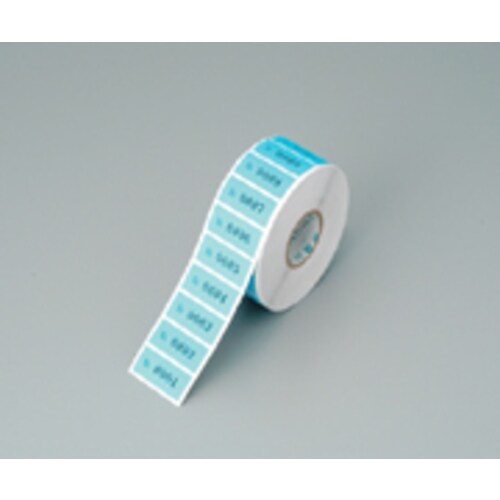 ナンバー連続ラベル NR−7 青