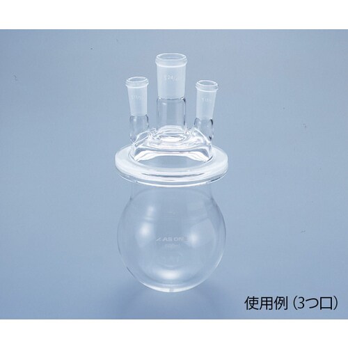 セパラブルカバー φ75mm 2つ口