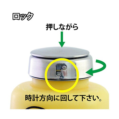 ハンドラップ ZC−78