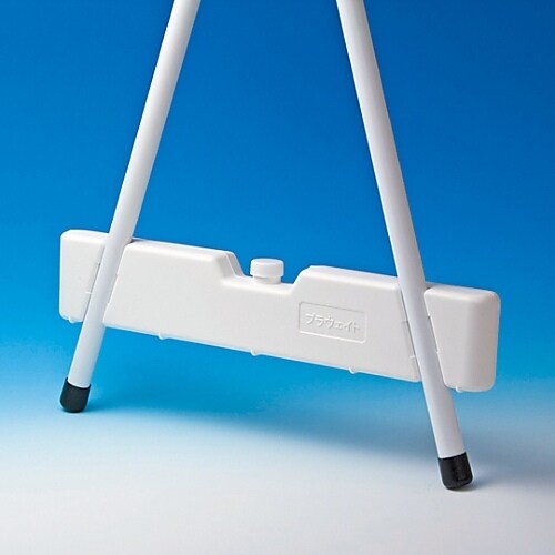 プラバー プラウェイト