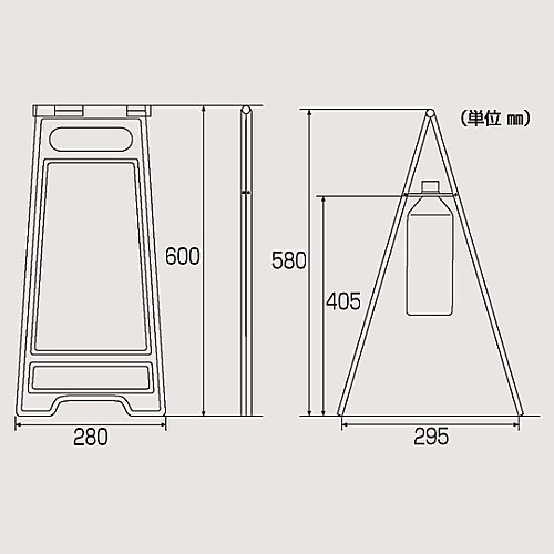 フロアサイン−207 フロアサインスタンド