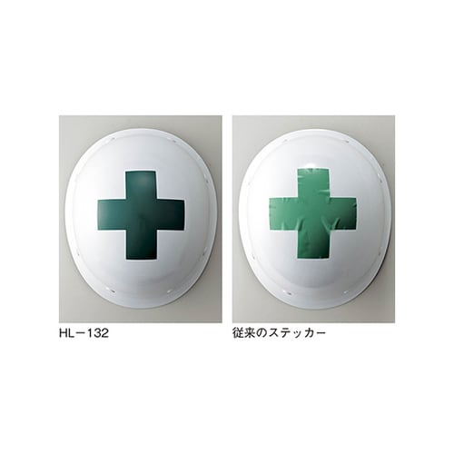 ヘルメット用ステッカー 120mm角十字