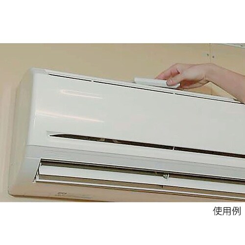 エアコン用アロマDE防カビ