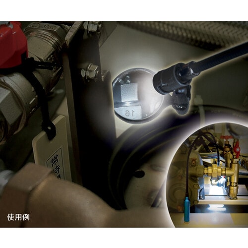 ライト付フレキシブルマグネット H−6