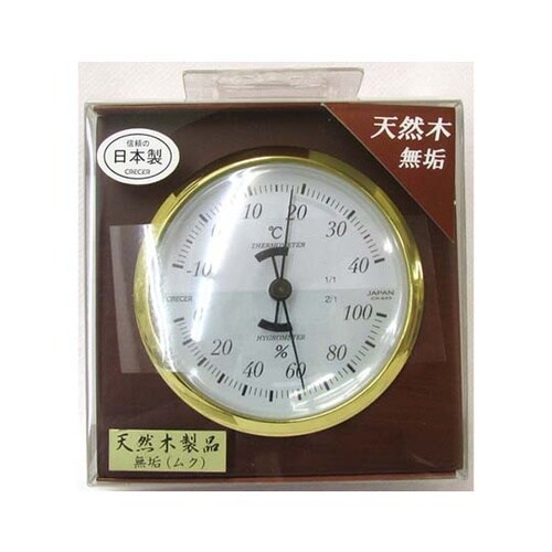 天然木温湿度計 (卓上用) CR−640