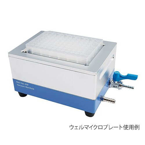 マルチバキュームマニホールド