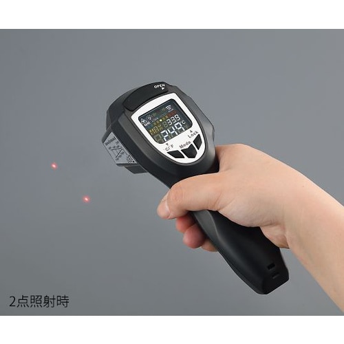 放射温度計 (デュアルレーザーポイント付)