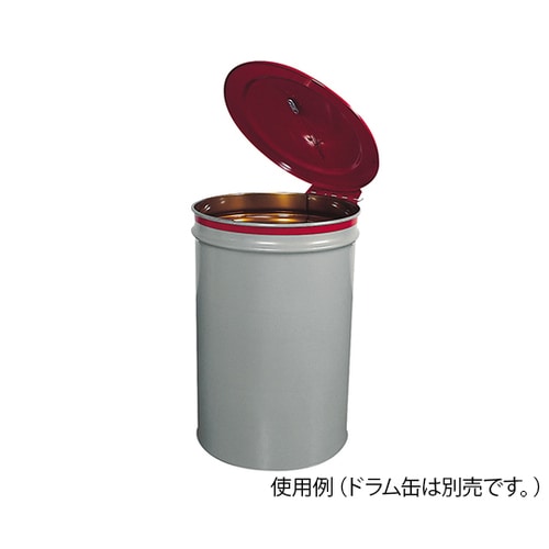 セルフクローズドラムカバー Φ710×71 mm