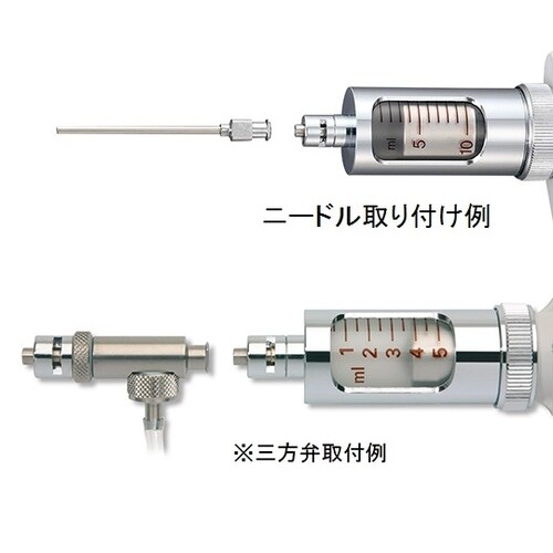 ソコレックスSH 174SH0501