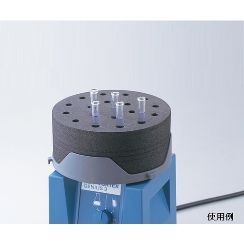 試験管用インサート VG3.32