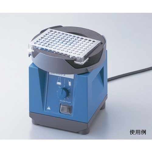 マイクロプレート用インサートVG3.37