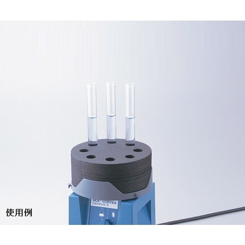 試験管用インサート VG3.35