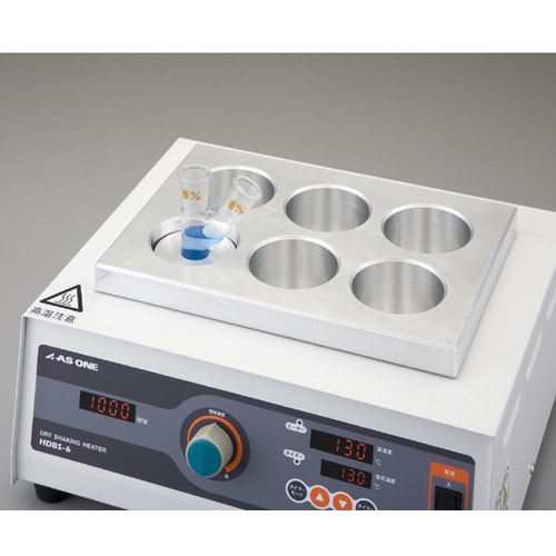 加熱撹拌ドライバス (6連) HDBS−6