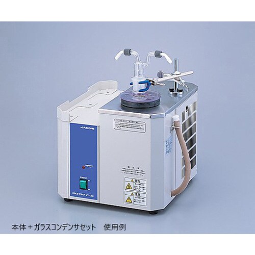 冷却トラップ卓上型用ガラスコンデンサセットAS