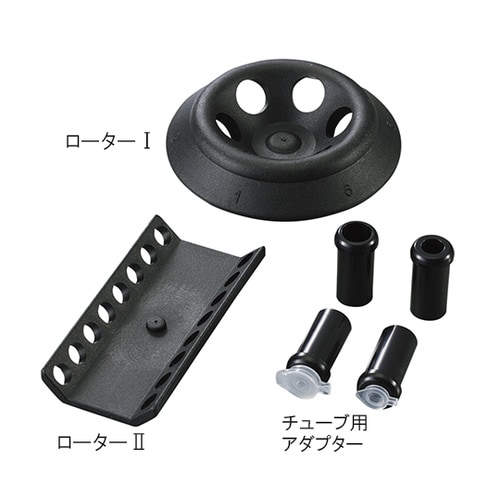 小型高速遠心機 MF−12000