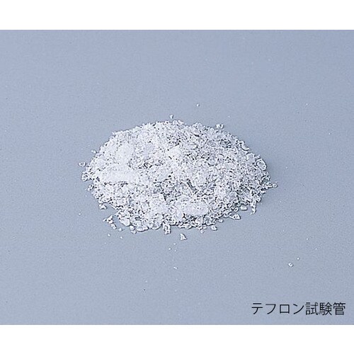 凍結粉砕機 HTPH−01