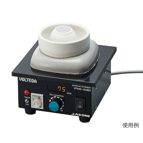 乳鉢スターラー (VOLTEGA)