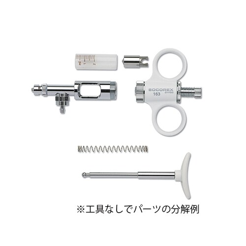 ソコレックスSH 163SH0502