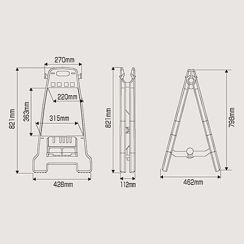 バリケードスタンド 「開口部注意」 BK−11