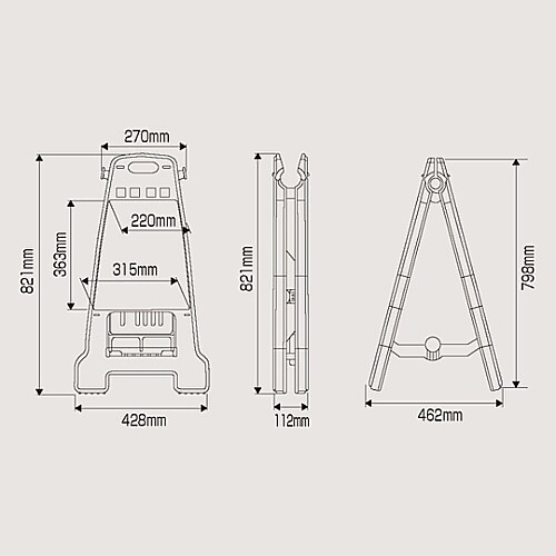 バリケードスタンド BK−100
