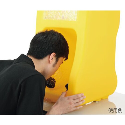 可搬型洗眼器 WG6000A
