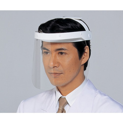 フェースシールド YF−370