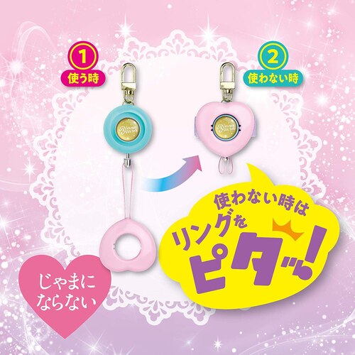 防犯ブザーピブートリアナティアラ コンパクト桃×2
