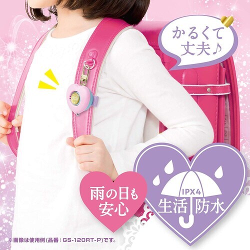 防犯ブザーピブートリアナティアラ コンパクト桃×2