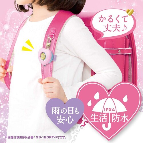 防犯ブザーピブート リアナティアラバイオレット×2