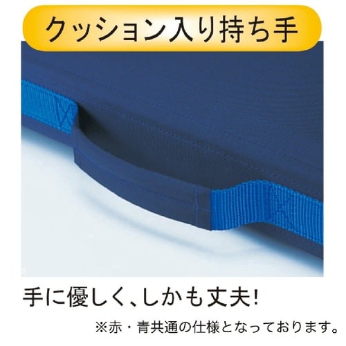 書道セット GC−210S 青
