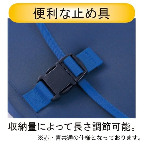 書道セット GC−210S 青