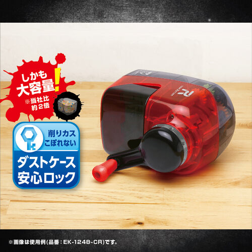 鉛筆削り 手動 トガリターン ブレイブ クリア赤