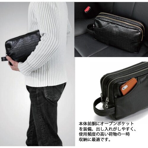 ナイルレザー ポーチ 豊岡製 ブラック