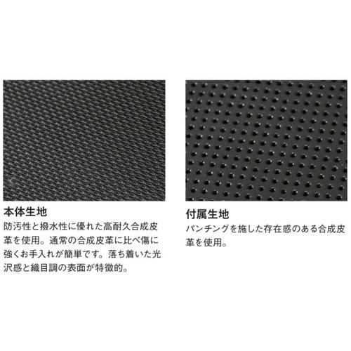 ビジネスバック 出張対応 衣類収納可 黒
